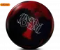 Preview: STORM DNA Bowling Ball